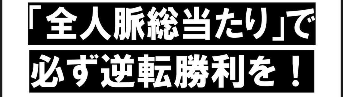 tksee0924's tweet photo. https://t.co/2wf1AYLe1y