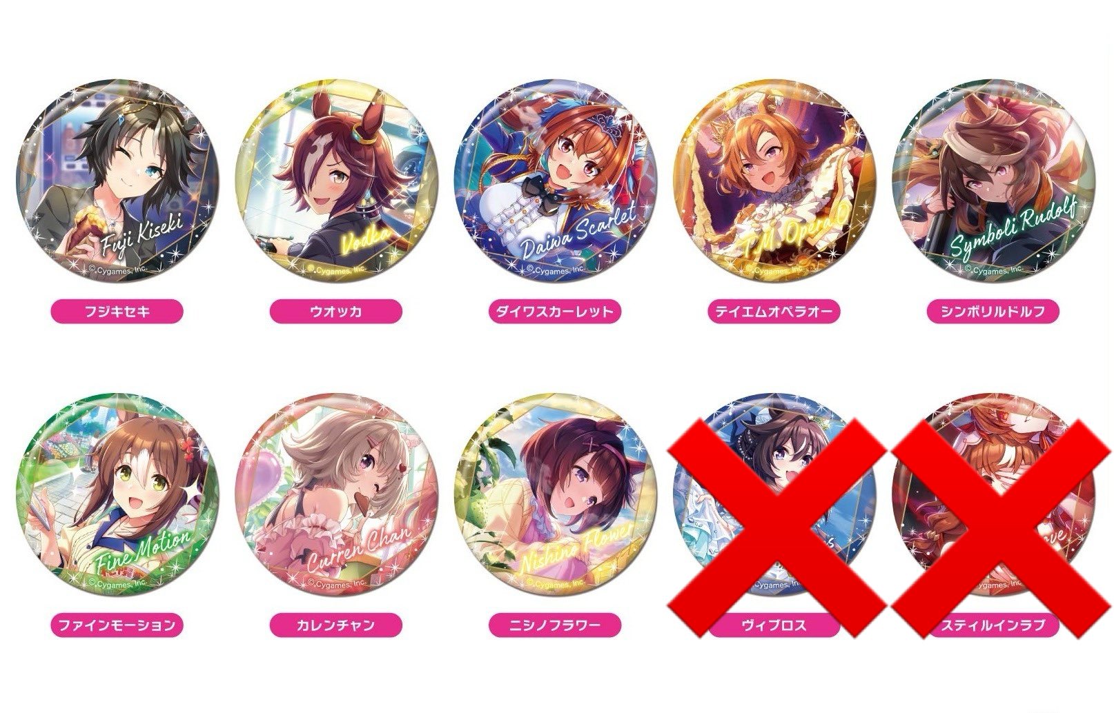 リノサマー on X: 