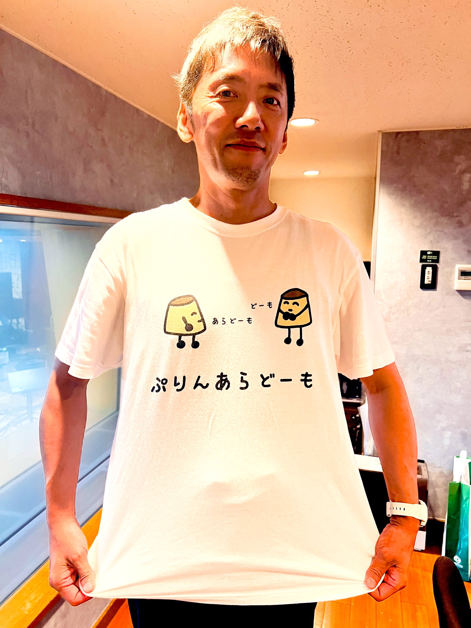 森山直太朗さん掲載ページ（ポスターサイズ）#51255 森山直太朗さん掲載ページ（ポスターサイズ）#51255 森山直太朗