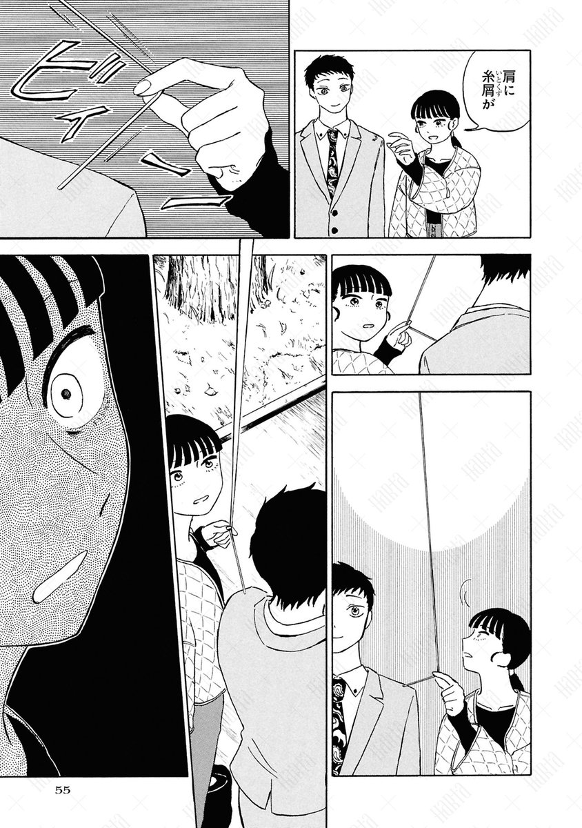(5/9) 