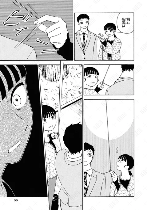 (5/9) 