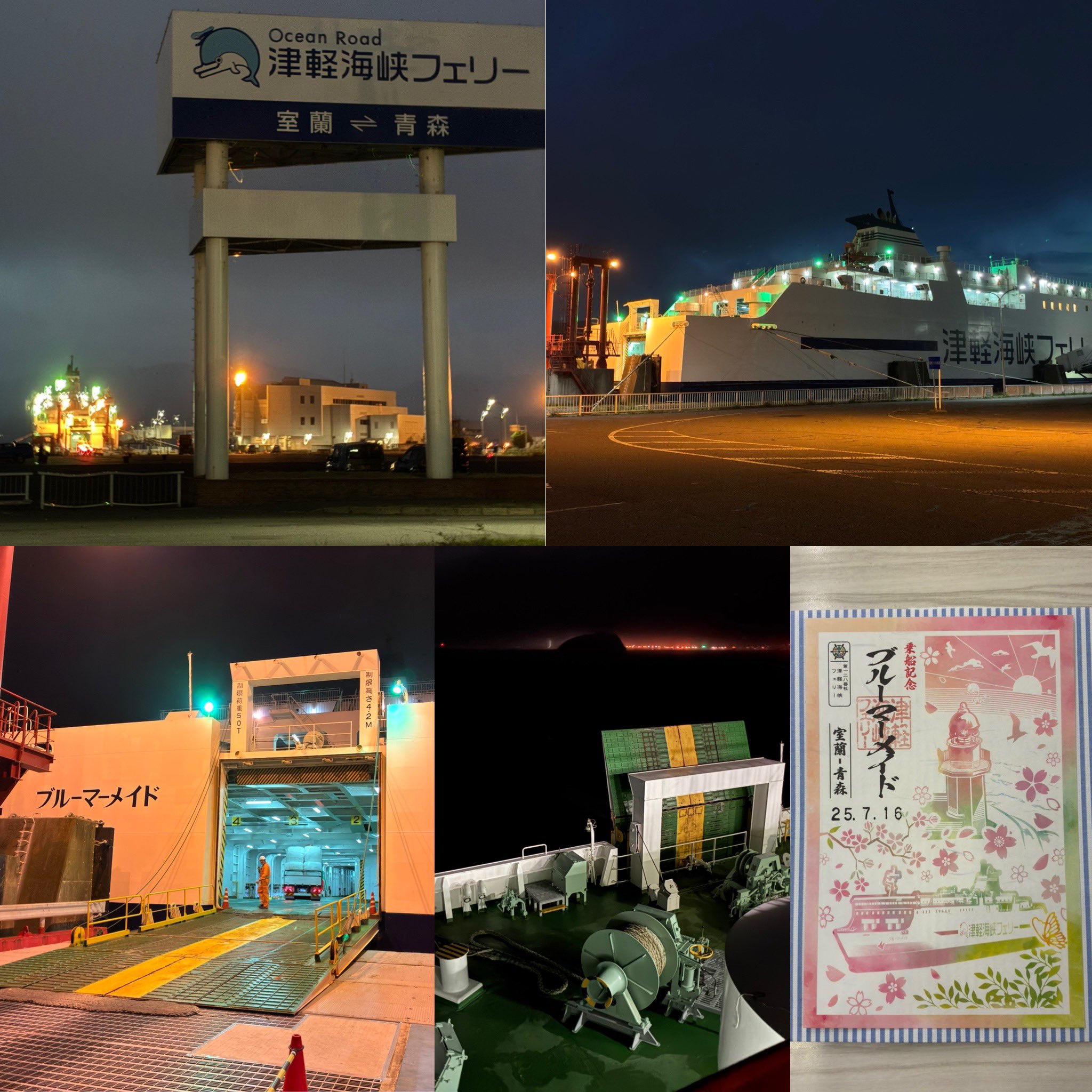 こゆにそ on X: 
