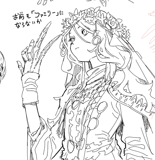 へーべー (@he_be_) / X