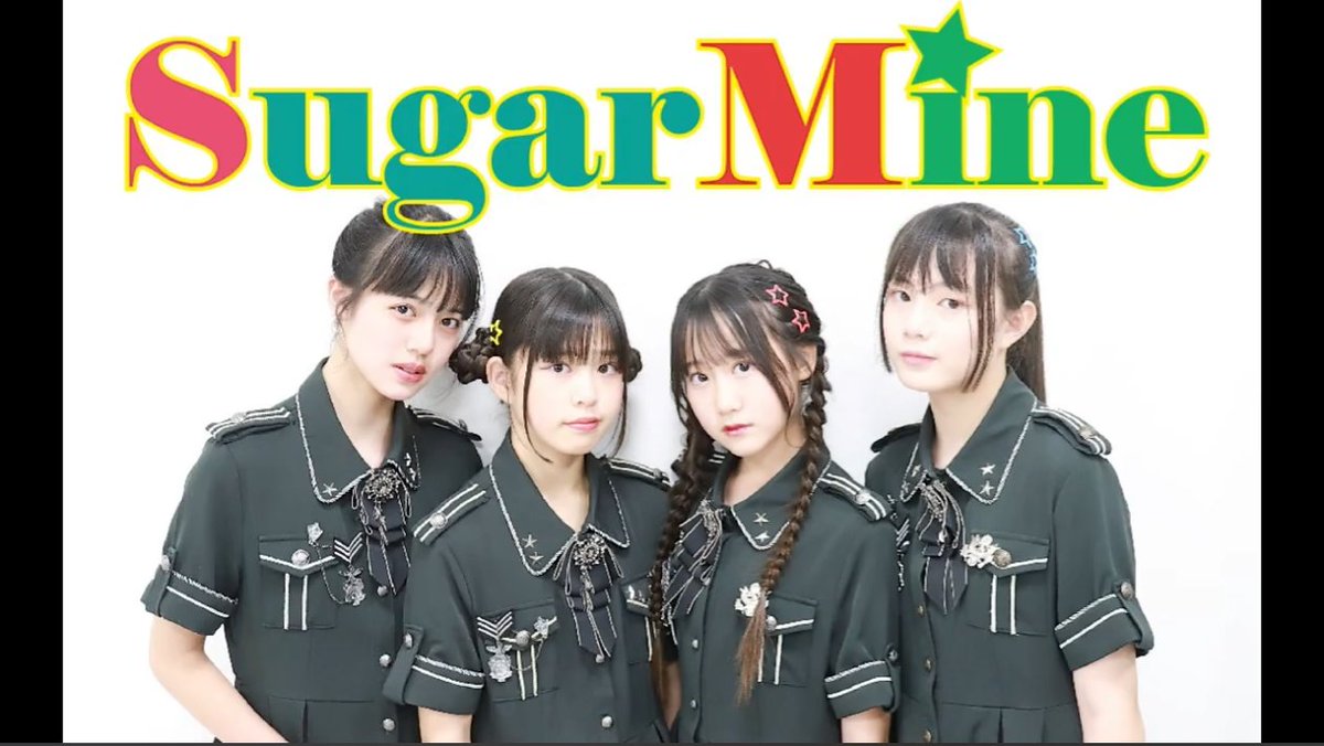 7/20(日)第一回東北キッズコレクション

物販も行います
ステージ合間に、ユニット衣装や普段とは違うモデル衣装でのお写真沢山撮って下さい✨

物販販売　19時10分まで
物販受付　19時半まで

ユニットの他に
札幌校　うらら
福岡校　エリザベスも参加致します
沢山のご来場お待ちしております🙇