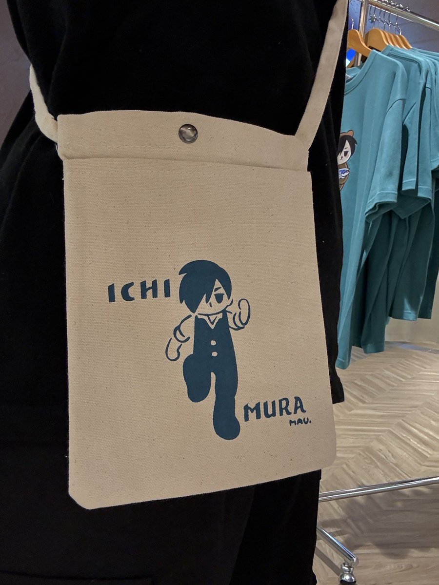guide_hijikata's tweet image. 購買部東京出張所
7月19日からも企画が盛り沢山です。
市村君サコッシュ(1,320円)も登場するようだぞ。よろしくな!
#工房アルティスタ
#購買部東京出張所