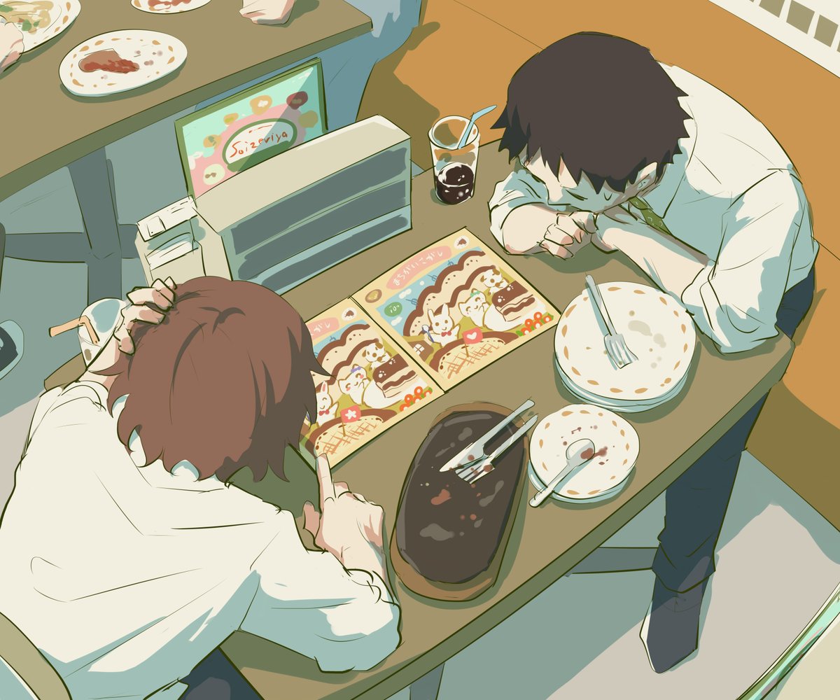 ＊アボカドさま専用画面です＊ 1点限定】YouTubeライブペインティング作品「アボカド」 | 中島健太