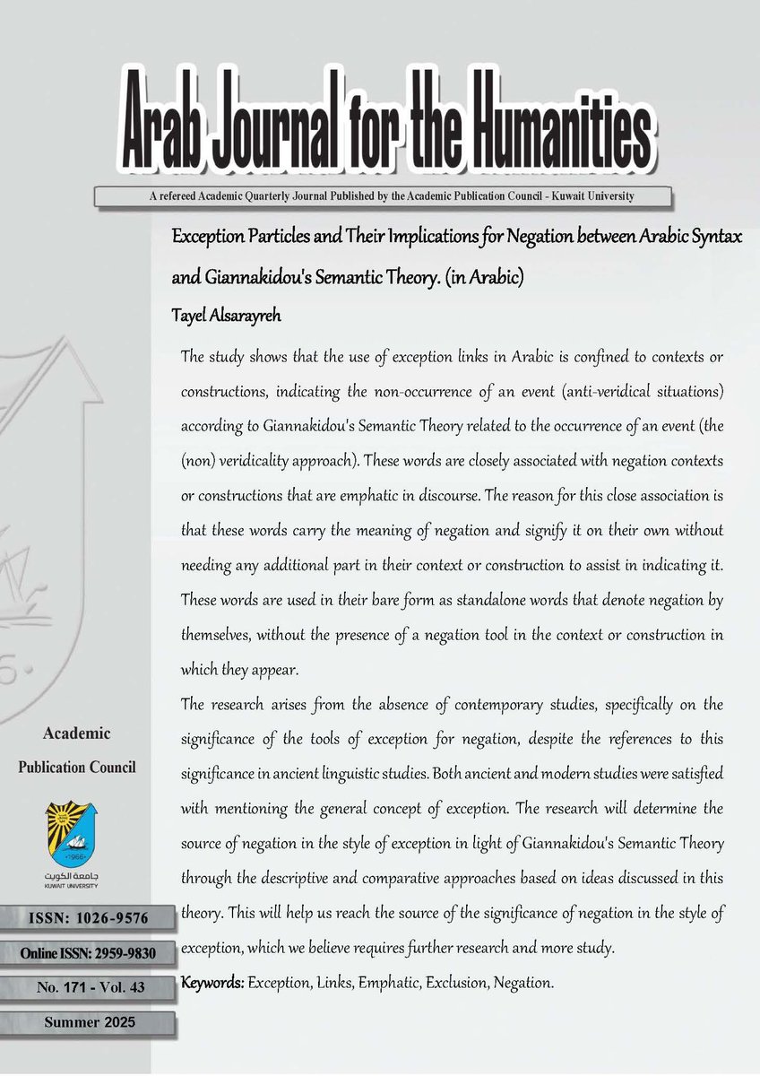 "روابط الاستثناء ودلالتها على النّفي بين النحو العربي ونظريّة (جياناكيدو الدلاليّة)"

طايل محمد الصرايرة

البحث منشور في العدد 171 صيف 2025

journals.ku.edu.kw/ajh/index.php/…