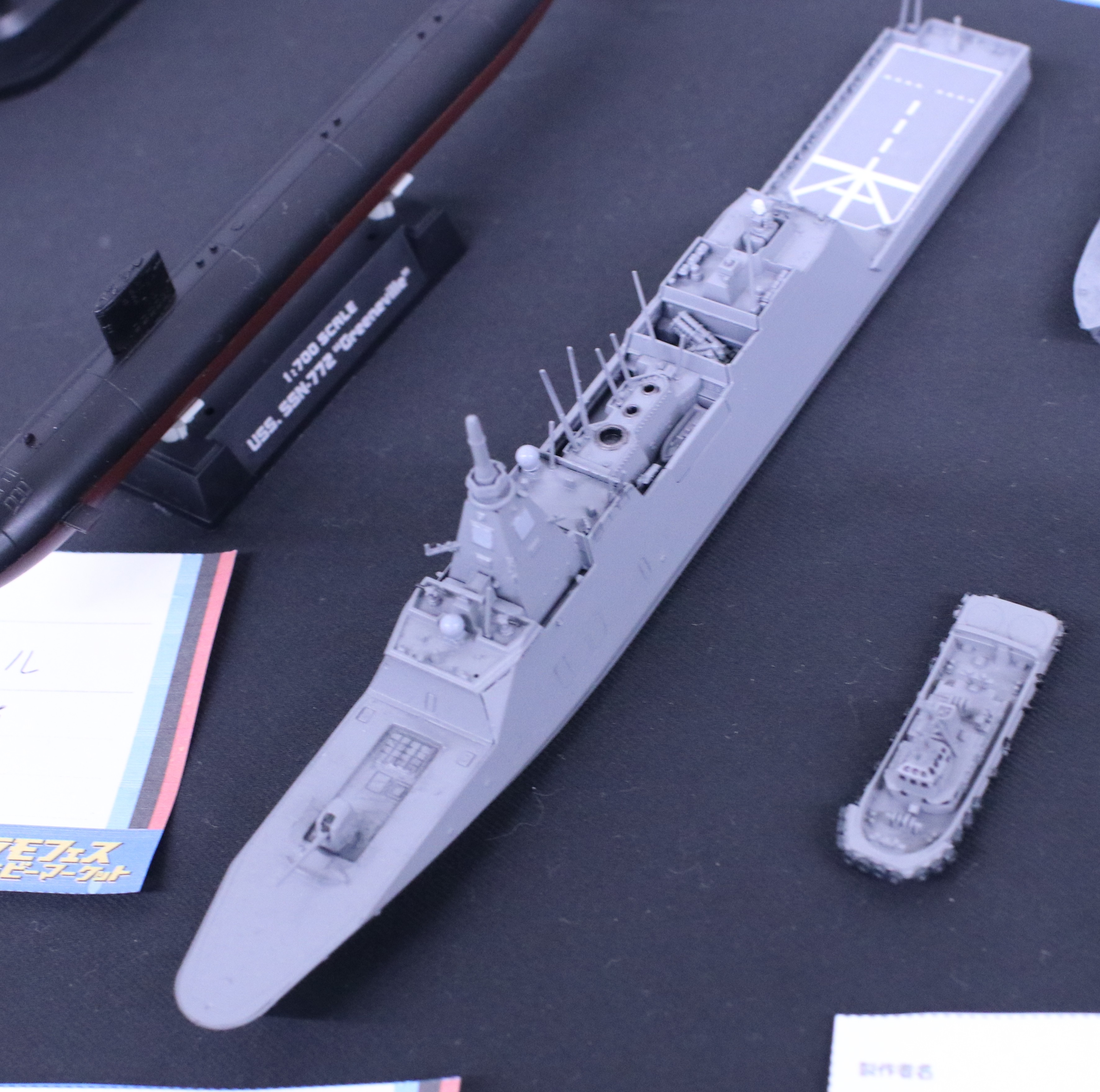 伝統的街並み (美々津)額装済み 75年の歴史を持つ展示会「Pittcon2025」に出展 | SHIMADZU TODAY