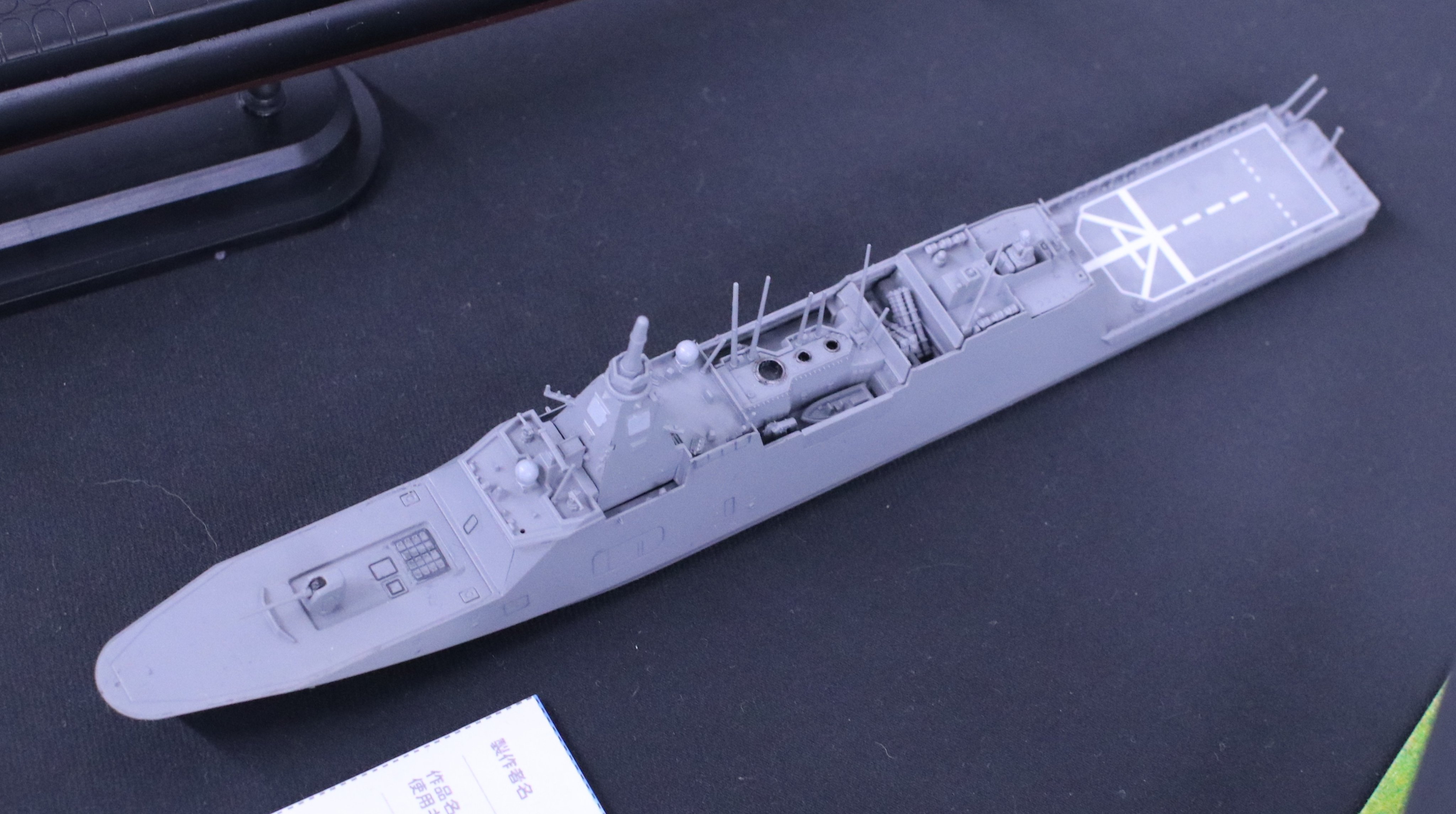 中津模型クラブマーク2 on X: 