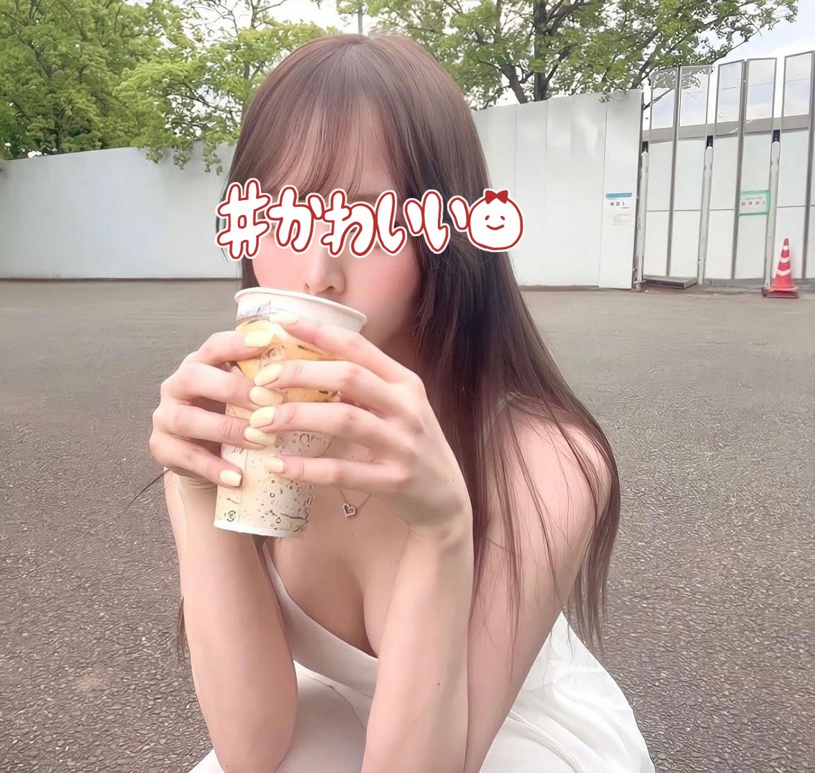 pandakaitai_x's tweet photo. 今から24時間以内にいいね♡くれた人とm活しますっ🤍

今回は2回目以降の人もおっけ🫶🏻

じゅりあと会ってくれる人は
まずはフォローしてから
この投稿をリポスト🔄といいね♡して 
リプに【❤️】って送ってね😊

20〜70の男の人がいいなあ🥹💗 https://t.co/9RDhZNERas
