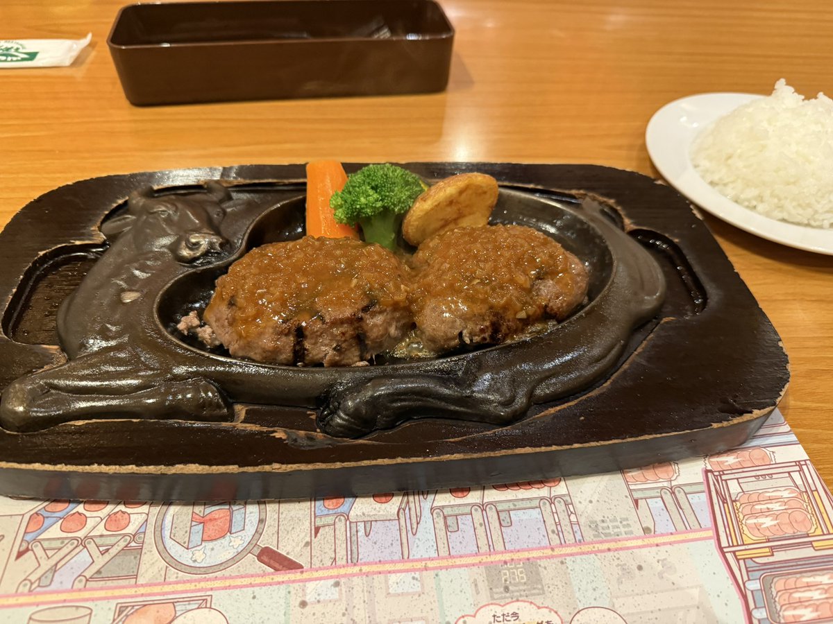 angler232's tweet photo. 目の前に最高の釣り場（静浦漁港）を眺めつつ、一切釣りできなかったけど笑
1番行きたかったしきじに行けたから満足。 https://t.co/8nAiVHDhvF