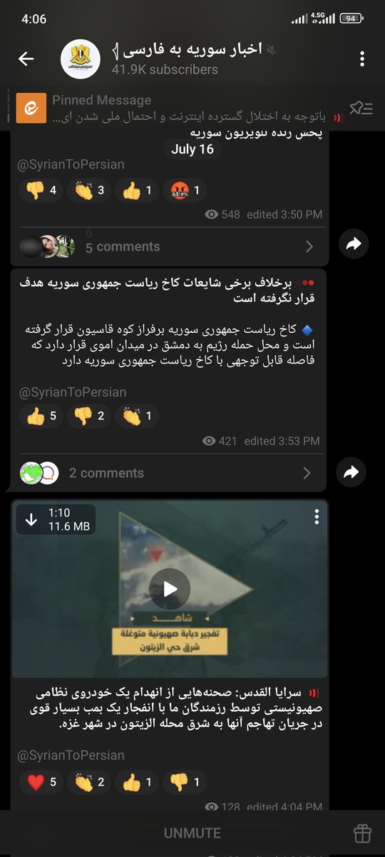 Amirm313i's tweet image. #سورية داره میره هوا
سوریه به فارسی حقیر لال مونی گرفته داره به مقاومت میپردازه این وسط!
۴۰۱ که واسه اغتشاشات ایران خوش میرقصیدی، چیشد؟؟ چیشد ازگل؟😂