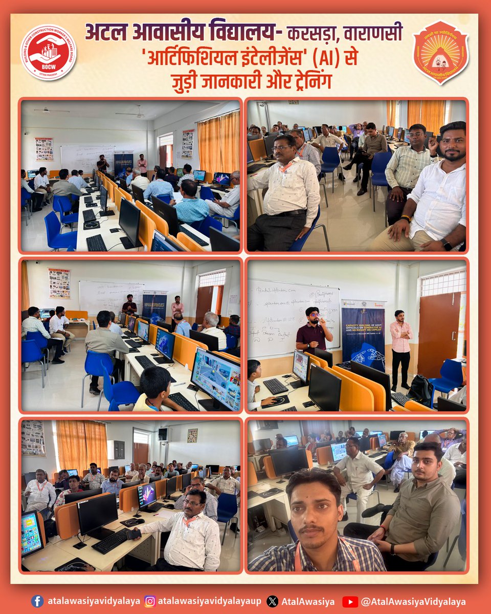AtalAwasiya's tweet image. अटल आवासीय विद्यालय करसड़ा, वाराणसी में माइक्रोसॉफ्ट की टीम ने &apos;यूपी प्रज्ञा&apos; संभव फाउंडेशन के सहयोग से आर्टिफिशियल इंटेलिजेंस (AI) प्रशिक्षण कार्यक्रम आयोजित किया। इस कार्यक्रम में विद्यालय के प्रधानाचार्य और सभी शैक्षणिक व गैर-शैक्षणिक स्टाफ को AI से जुड़ी जानकारियाँ दी गईं।