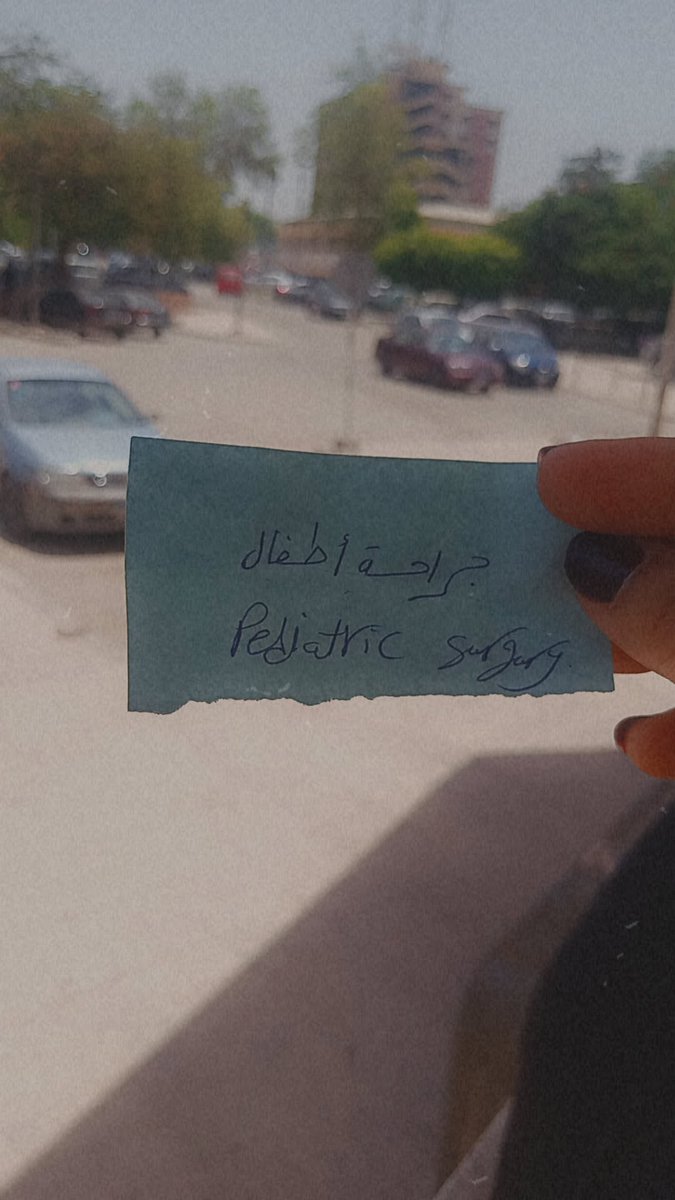 esraa87246077's tweet image. #Section2
Vibes 🎓