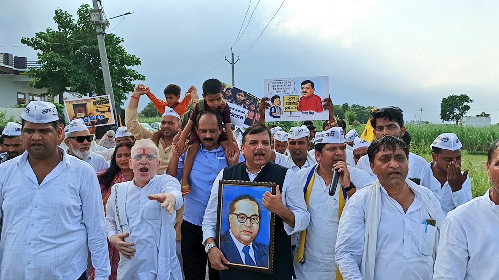 AAPUttarPradesh tweet picture