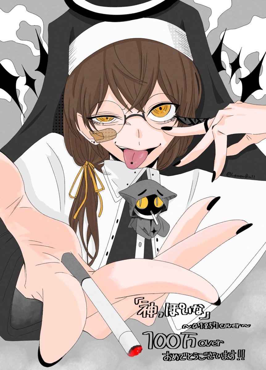 れもん♡プロフ必読★イラストオーダー★ マンガで分かりやすい! れもんちゃんゼロからイラストはじめます