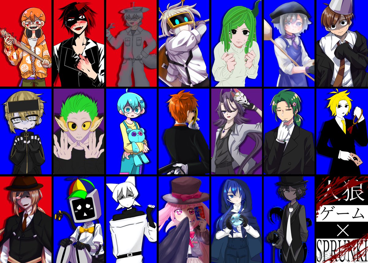 ラン擬は人狼なりや #ラン擬は人狼なりや_第一陣 大変お待たせしました