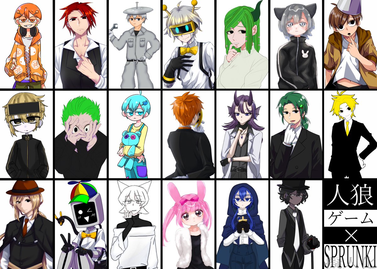 緑谷　人狼　まとめ売り ヒロアカ 人狼カードゲーム 爆豪勝己 10枚セット ヒロアカ 人狼カード