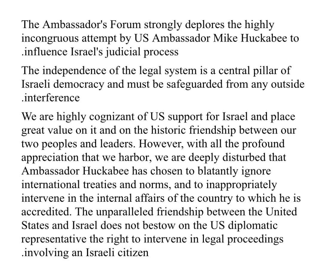 Foreign_PolicyF's tweet image. The unprecedented presence of @USAmbIsrael at the @netanyahu civil trial hearings & his statements on the matter are unacceptable by any standard, official & practical. @StateDept @usembassyjlm @IsraelMFA
The @Foreign_PolicyF issued the following statement in this regard: