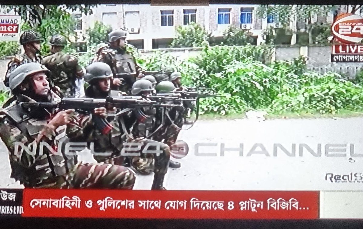 rinku_chy's tweet photo. The position of the #Bangladesh Olive Force toward general people..
The number of bodies—there will be various excuses and cover-ups about it...
Under #government supervision, our beloved homeland has turned into a valley of death.. 
#savebangladehipeople #HumanRightsViolations https://t.co/n1fE72yaKZ