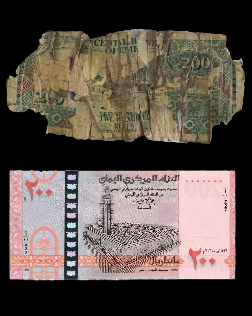 حسين العزي tweet media