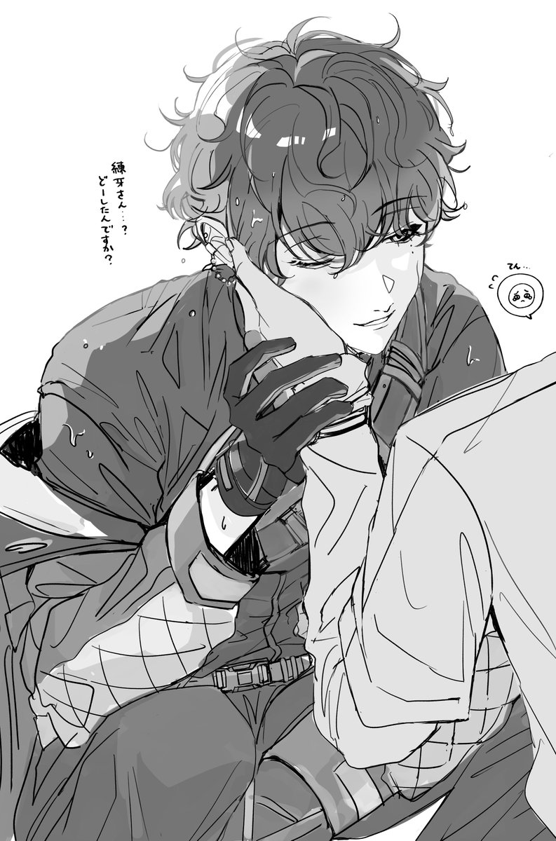 Kurigohan_fc's tweet image. フィチャスト読んでからずっとこの気持ち