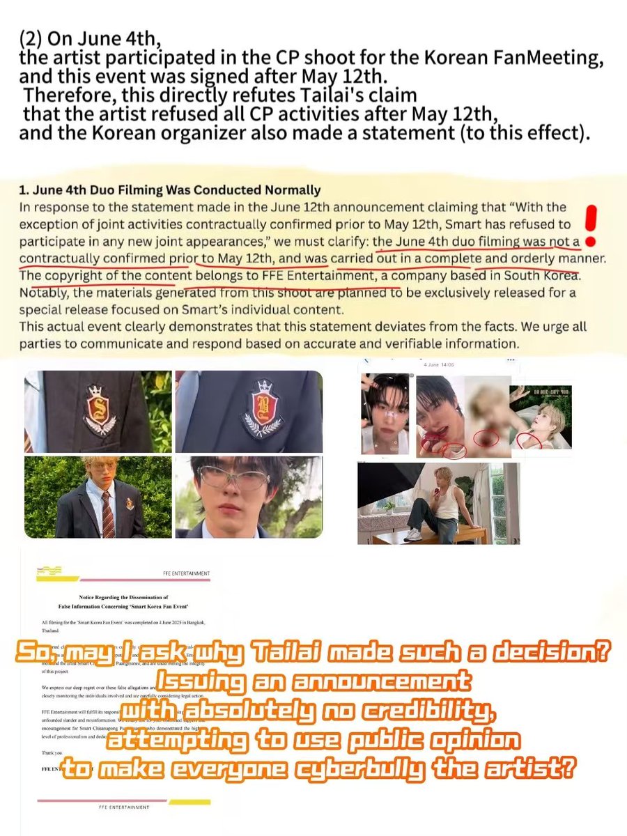 yuzu_pomelo95's tweet photo. Provoking fan conflicts while restricting CP fans' participation shows Tailai prioritizes control over respecting the artist and original creation.  

@Tailai_ENT  
TAILAI DECEIVES FANS 
#TailaiBrokeSmartBoom https://t.co/bvkDPvwZvr
