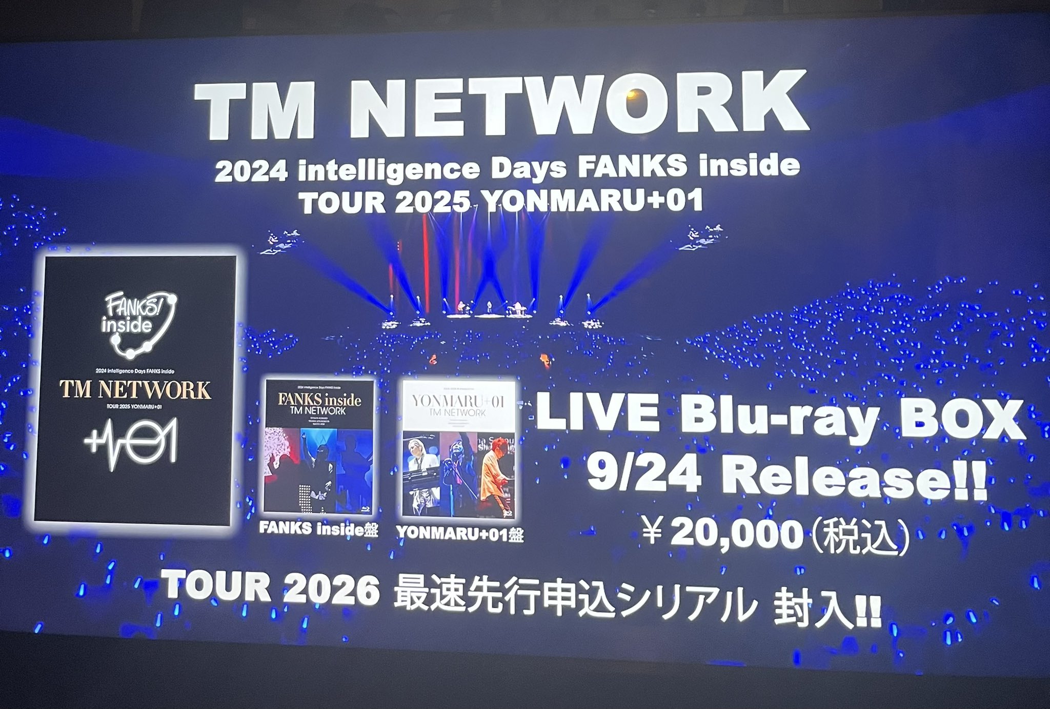 TM NETWORK/YONMARU 初回盤  シリアル無し Amazon.co.jp: TM NETWORK 40th FANKS intelligence Days