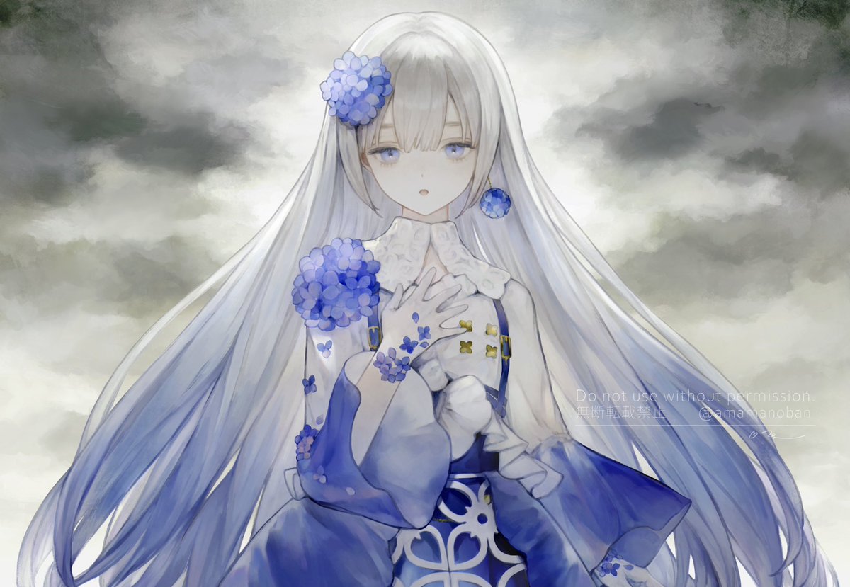 妃那子さん - 『祝福のメシアとアイの塔』 cover

MVイラストを担当させていただきました
よろしくお願いいたします...✧