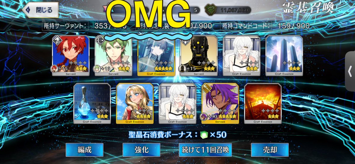 atomo_kakato's tweet image. で、出来心だったんだ….