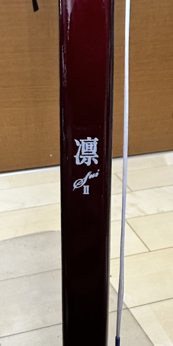 sabe@絶讃ポンコツ中 tweet media