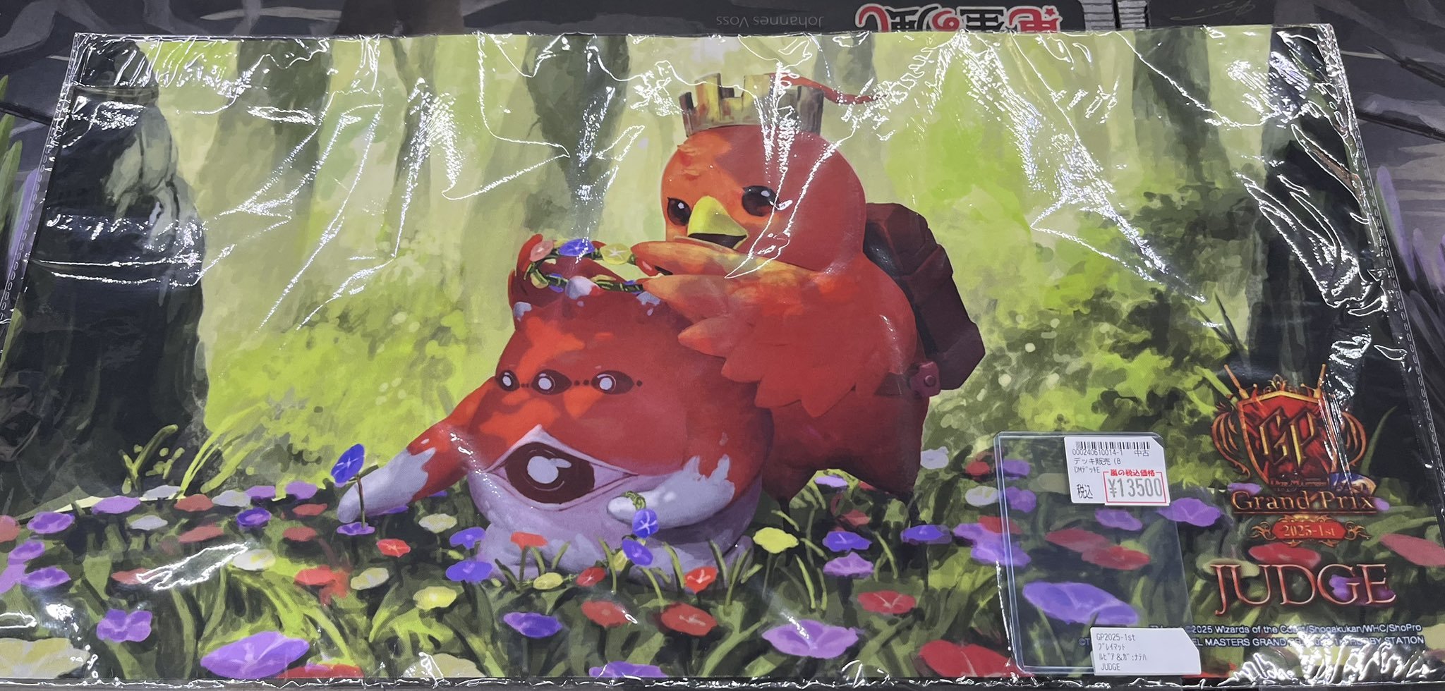 デュエルマスターズ ルピア＆ガナテハ プレイマット プレイマット『[JUDGE]ルピア＆ガ：ナテハ』【サプライ】{-}