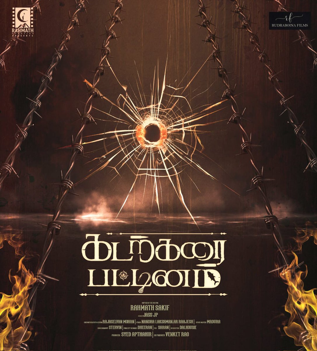 New Film House (@newfilmhouse_) on Twitter photo #RahmathCreation 's
Production no-2
Title Look
#kadarkaraiPattinam ⚓️
Motion poster link:👇
youtu.be/enCa3kL6cck
<a href="/RahmathCreation/">Rahmath Creation</a> @Rahmathshakif
<a href="/rashmithadudi/">Rashmitha</a> @actor_abu_vlogs <a href="/ACTOR_CHAAMS/">@ACTOR CHAAMS</a> @vichu_villzz <a href="/HitmanSalar/">Salar hitman</a> <a href="/sahasakthi/">Sakthi - The Voice Of Art</a> @Akresort
<a href="/dheeran56917/">DHEERAN_DESIGNER</a> <a href="/prosalemsaran/">Pro Salem Saran</a> #RahmathCreation 's
Production no-2
Title Look
#kadarkaraiPattinam ⚓️
Motion poster link:👇
youtu.be/enCa3kL6cck
<a href="/RahmathCreation/">Rahmath Creation</a> @Rahmathshakif
<a href="/rashmithadudi/">Rashmitha</a> @actor_abu_vlogs <a href="/ACTOR_CHAAMS/">@ACTOR CHAAMS</a> @vichu_villzz <a href="/HitmanSalar/">Salar hitman</a> <a href="/sahasakthi/">Sakthi - The Voice Of Art</a> @Akresort
<a href="/dheeran56917/">DHEERAN_DESIGNER</a> <a href="/prosalemsaran/">Pro Salem Saran</a>