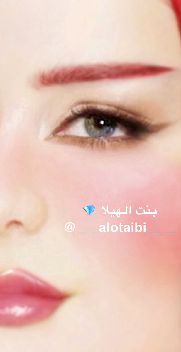 ___alotaibi____'s tweet image. في عيونكك ضعت مابين التأمل والكلام 🩷