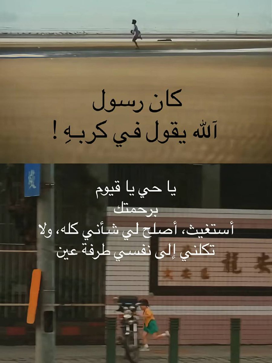 aslmuy's tweet image. 