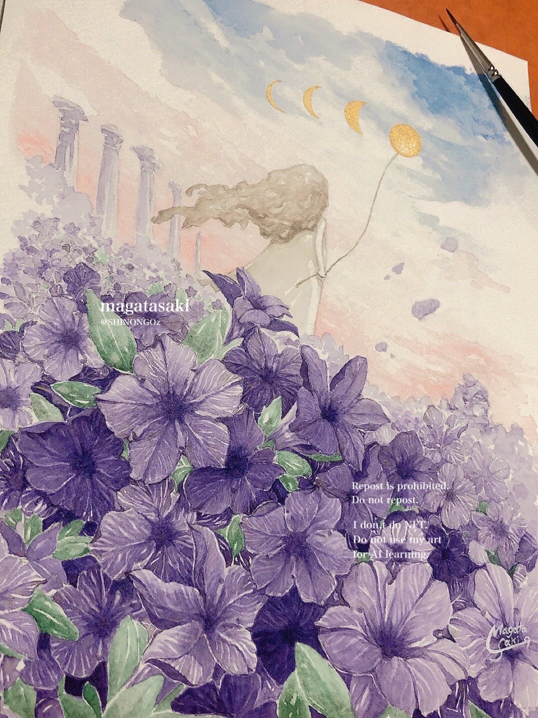 水彩画、メタモルフオーゼNo.2  sm 水彩画、メタモルフオーゼNo.2 sm 水彩画、メタモルフオーゼNo.2 sm