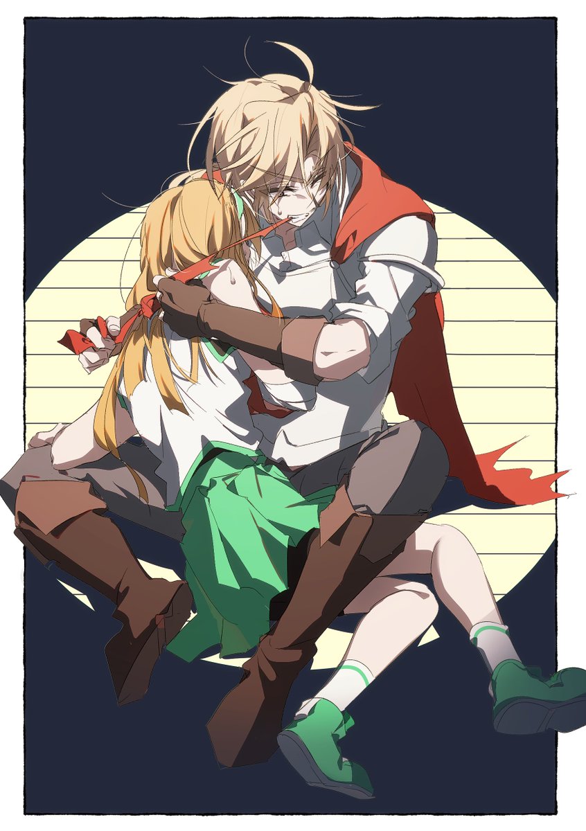 살아라
그대는
25렙치어다