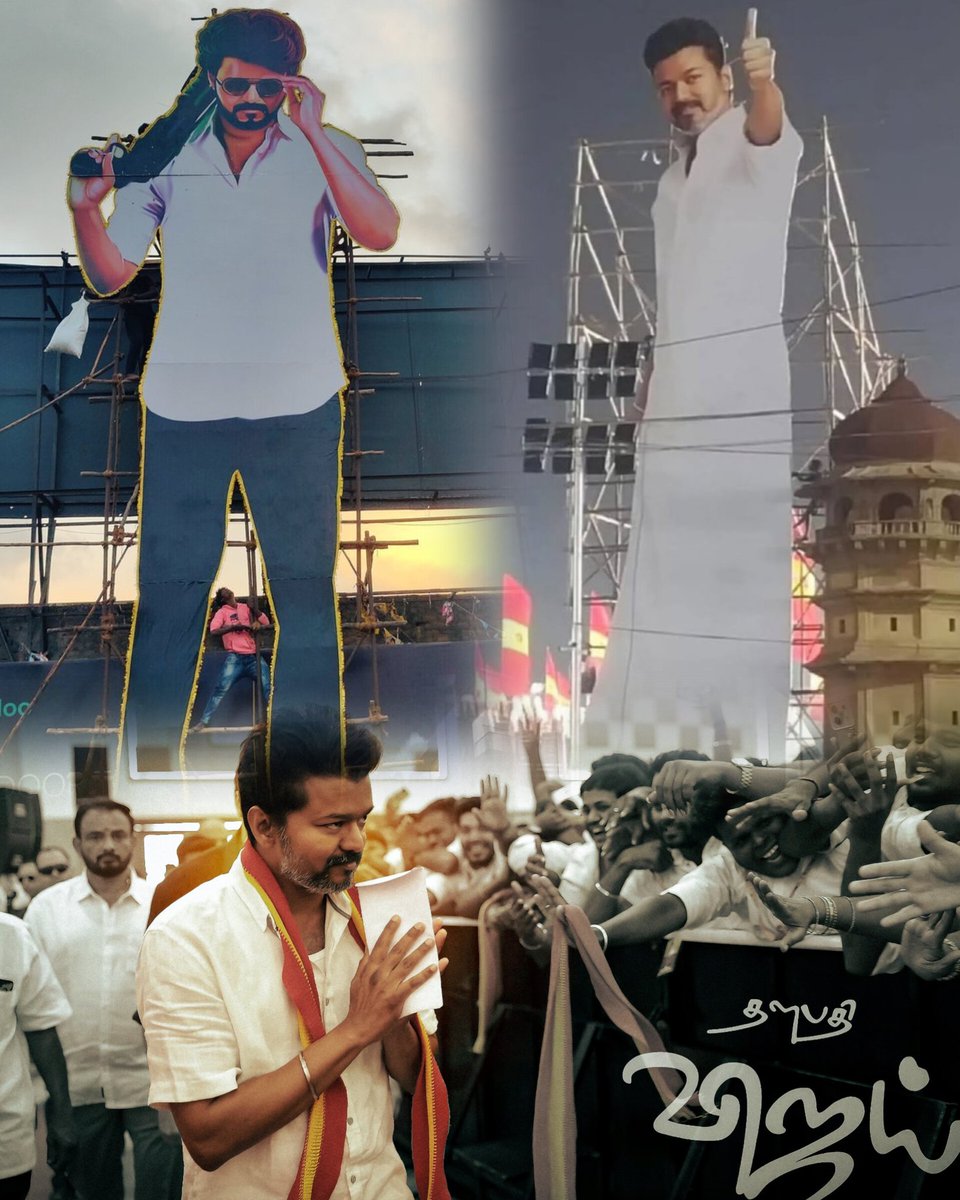 Kumaran0115's tweet photo. Evolved in between 2 phases of cutouts, but the face remains the same @TVKVijayHQ🖤🛐 https://t.co/Fo9fMko7Zc