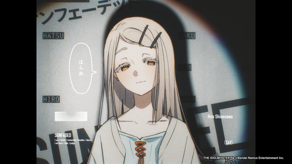 学園アイドルマスター【公式】 tweet media