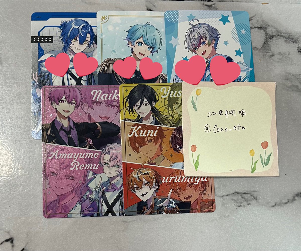 【ぼいちぷ3】交換/買取

【求】🌟💜さん

【譲】1枚目(随時更新)/PayPay/メルカリ

♡は現在仮約束中です。
チップスが現在到着していない店舗もありますで随時更新させていただきます。
📮郵送希望

 #すたぽらグッズ交換 #いれいすグッズ交換 #クロノヴァグッズ交換 #すたぽらグッズ買取