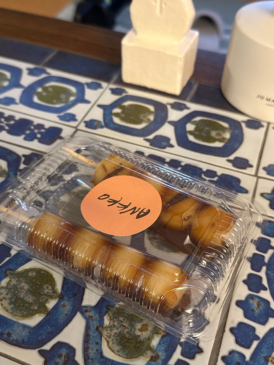 jisububble's tweet image. 250716 · 9:55PM KST 🍯💭

+📸

“Hehe, ever since I said I wanted to eat dango recently”

“I seriously thought about wanting to go to Japan but I’m finally eating it now ㅎ”