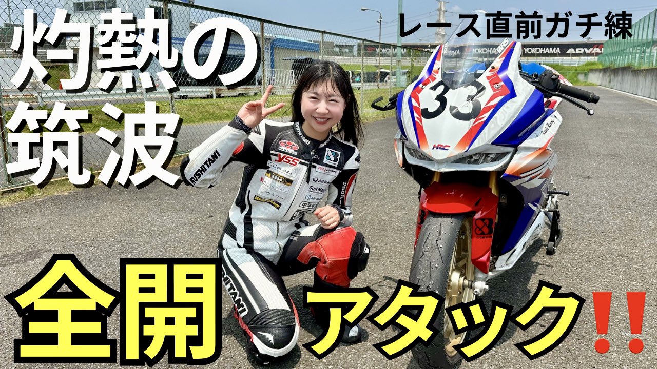 KAPITAL スタンドカラー ガウチョパンツ ハーフ オリエンタル