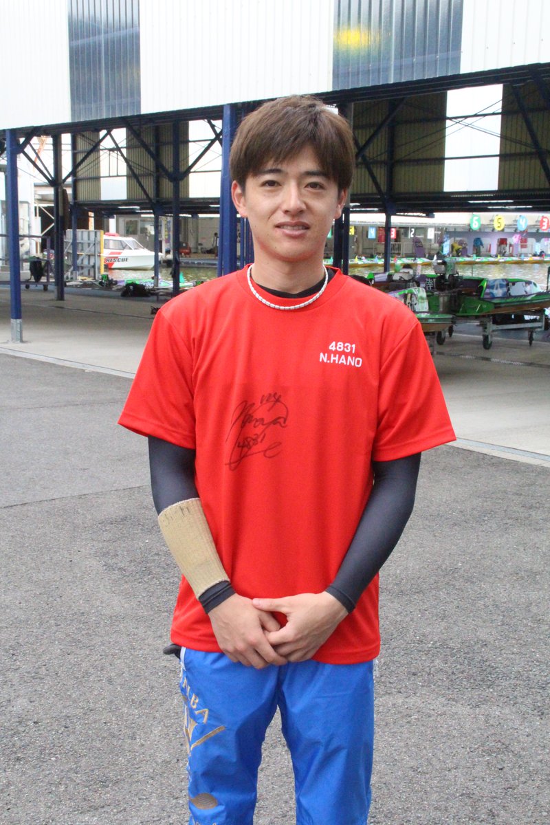 ボートレーサーサイン色紙プレゼント企画】 7月22日からボートレース