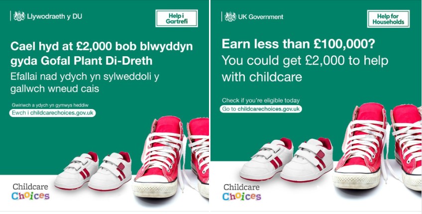 Rhannwch //Please Share