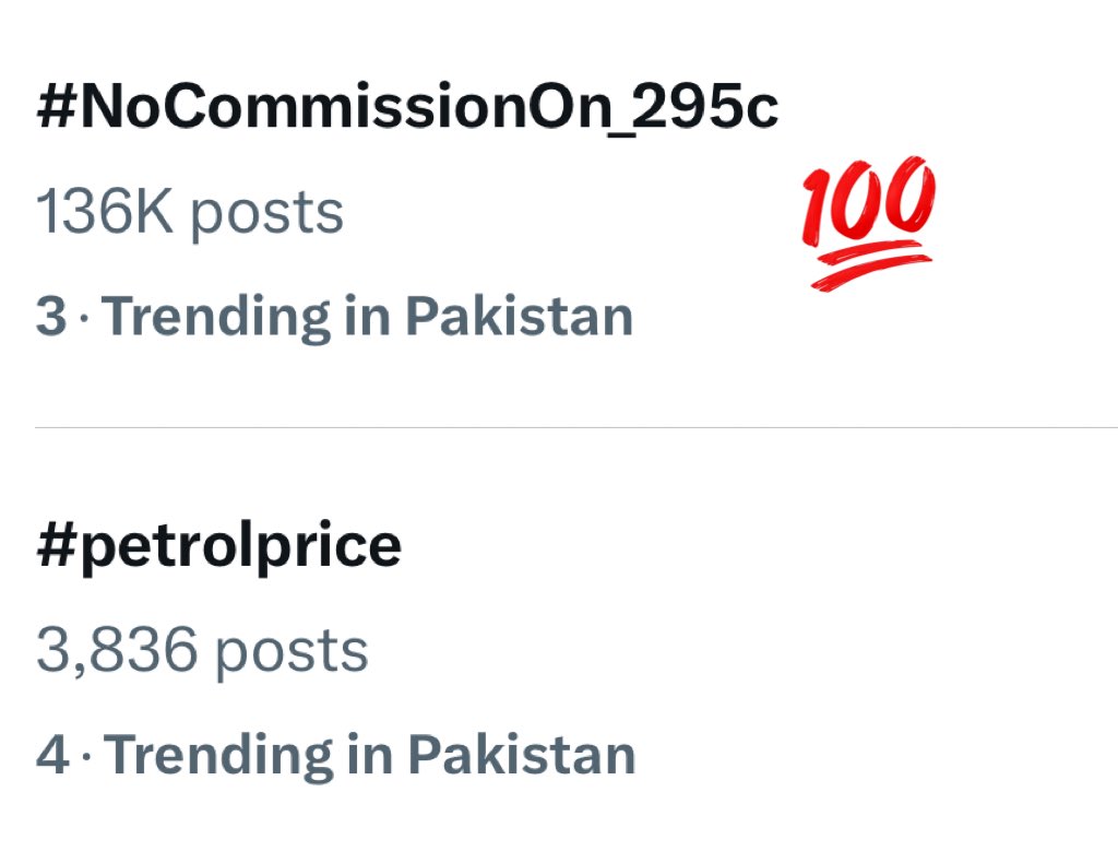پہلا فیز مکمل ہو گیا۔سوشل میڈیا پر جج کو یاد کروا دیا ہے کہ بلاسفیمی پروٹیکشن گینگ کی سہولت کاری کرتے ہوئے کمیشن بنانے کا ہرگز نا سوچے۔
اب ہر شہر میں نکل کر مزید یاد کروا دیں گیں۔اور ججوں کو عزت بھی یاد کروا دیتے ہیں۔پھر تمھارے دروازے پر آئیں گے۔

Weldone🔥136k