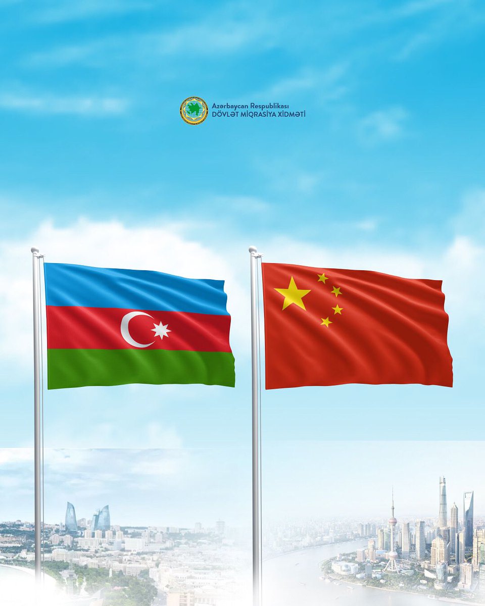 Dövlət Miqrasiya Xidməti   State Migration Service tweet media