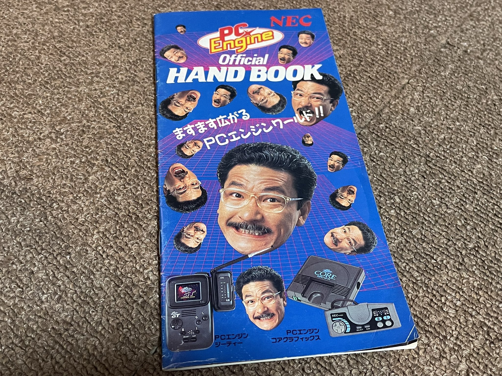 PCエンジン　MENKO CARD メンコカード　まとめ売り PCエンジン MENKO CARD メンコカード まとめ売り