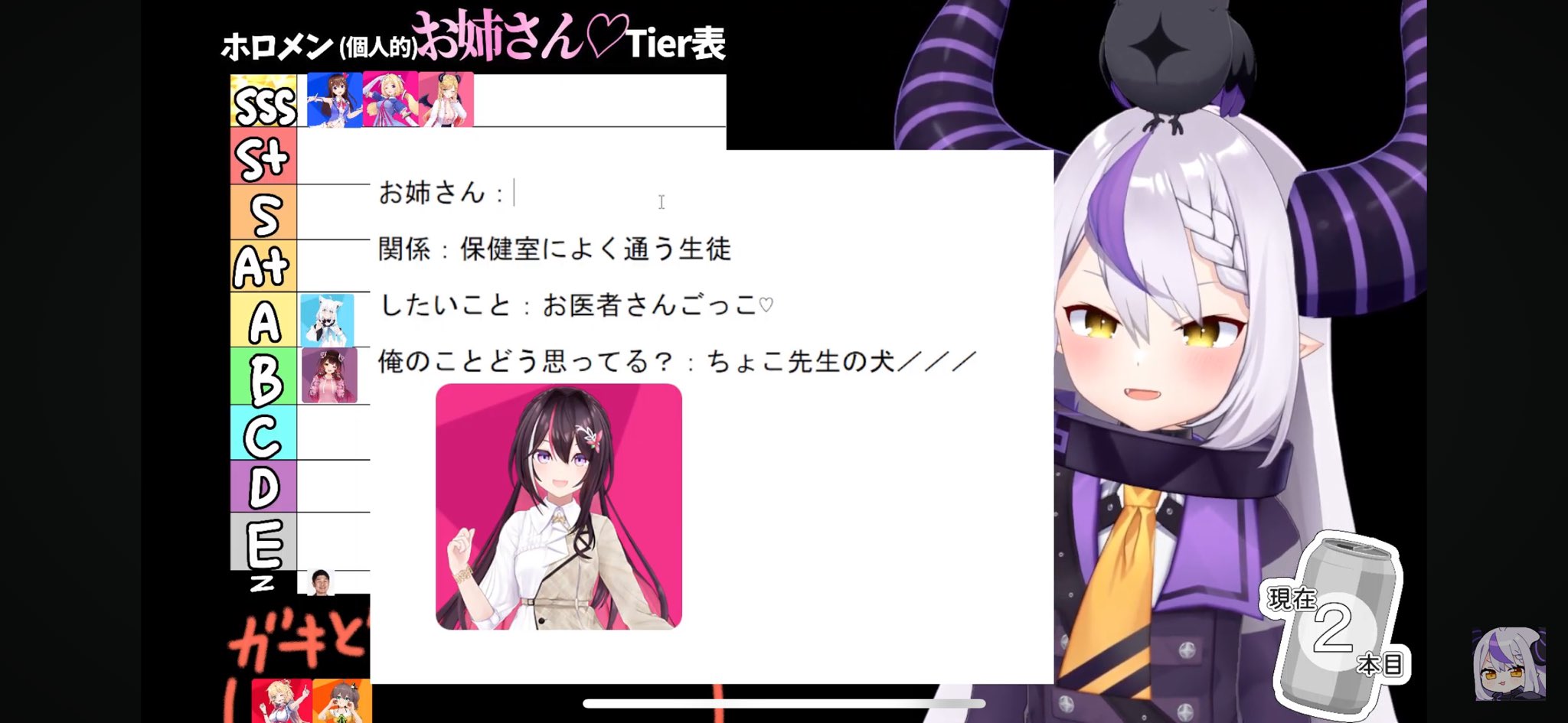 RITAO CHAN公式アカウント05様に専売いたしました 大至急！メルカリで「メルカリ公式バイヤーRITAOCHAN(二