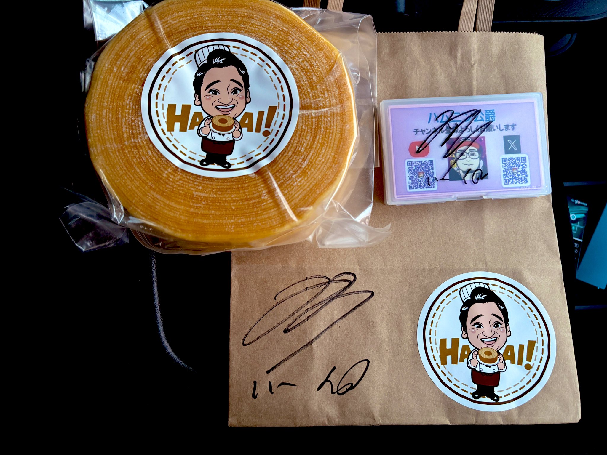 くり様ご確認ページ❁¨̮ cgs岩槻店に7月17日までいますよ - البحث / X