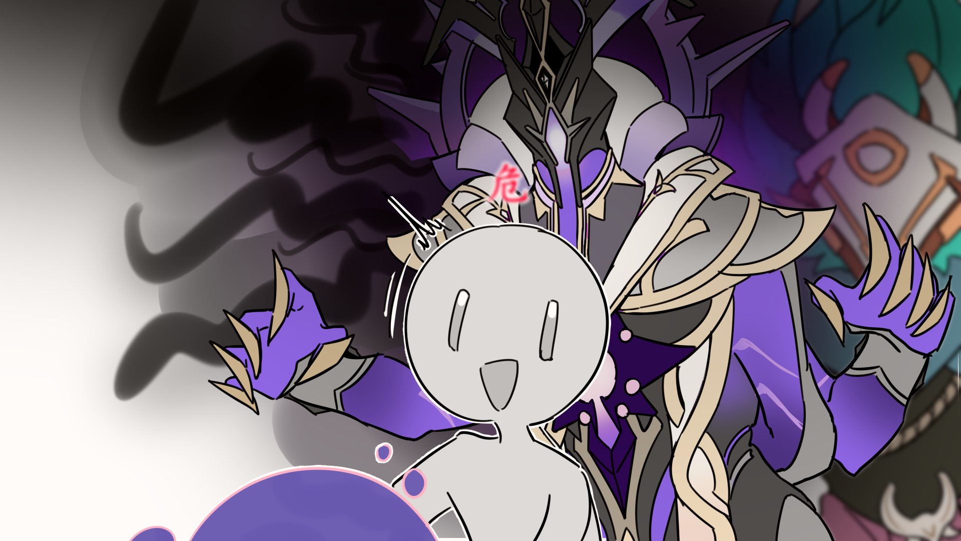 水仙十字 - Buscar / X